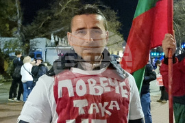 Варна - протест с искане за оставка на правителството