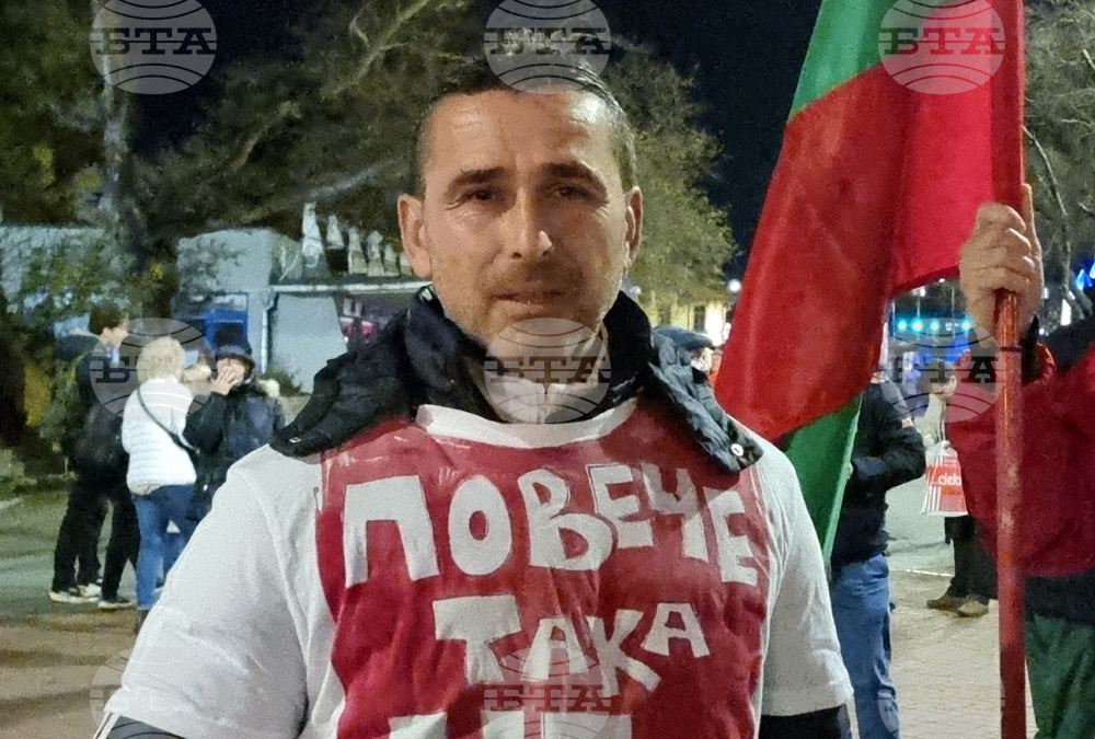 Варна - протест с искане за оставка на правителството