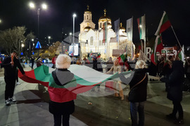 Варна - протест с искане за оставка на правителството