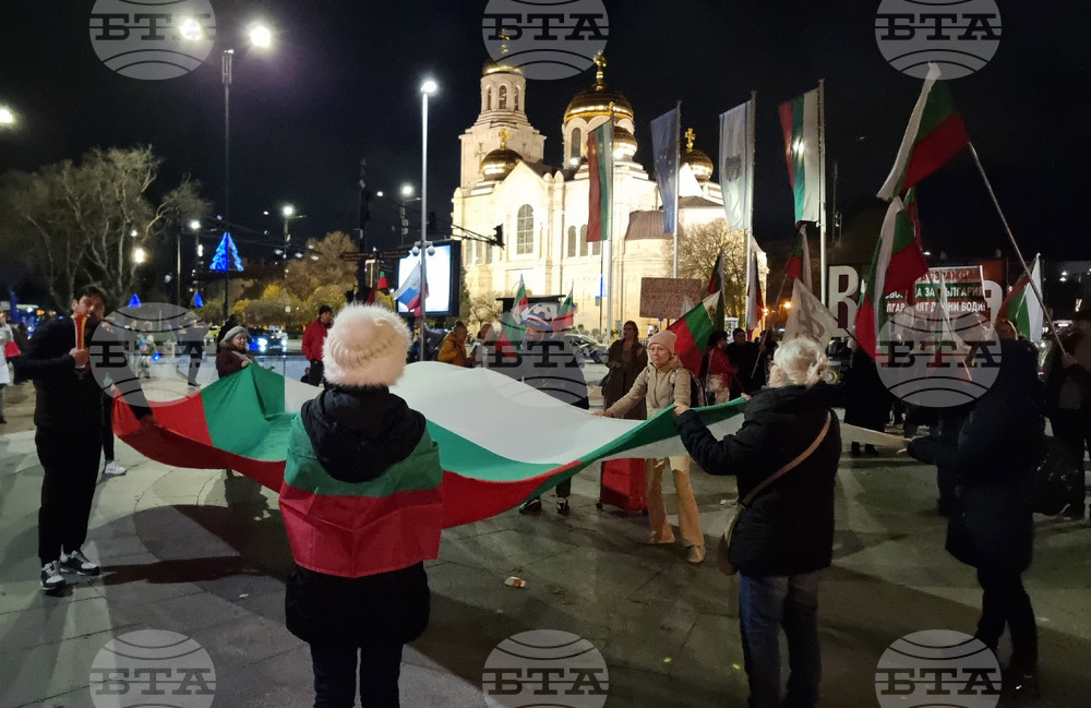 Варна - протест с искане за оставка на правителството
