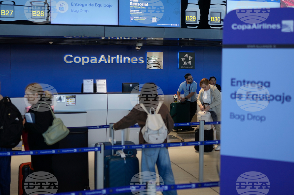 Panama Venezuela Airport