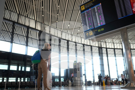 Panama Venezuela Airport