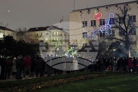 Протест с искане за оставка на министъра на вътрешните работи