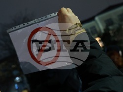 Протест с искане за оставка на министъра на вътрешните работи