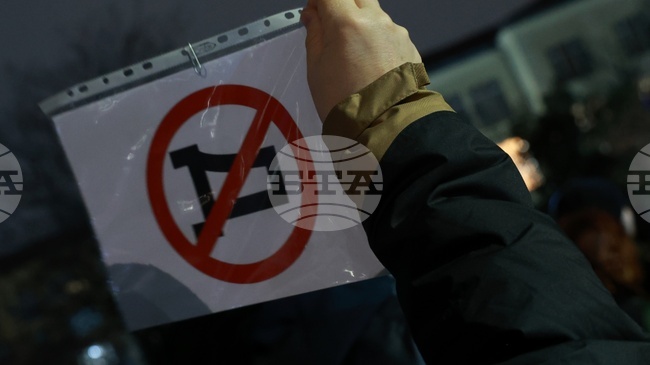 Приключи протестът пред МВР с искане за оставката на министър Даниел Митов