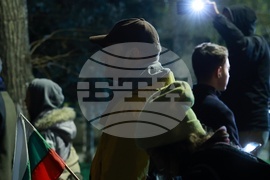 Протест с искане за оставка на министъра на вътрешните работи