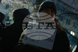 Протест с искане за оставка на министъра на вътрешните работи