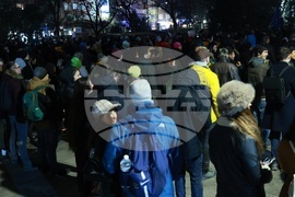 Протест с искане за оставка на министъра на вътрешните работи