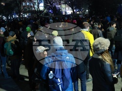 Протест с искане за оставка на министъра на вътрешните работи