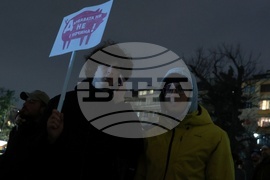 Протест с искане за оставка на министъра на вътрешните работи