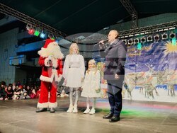 Снимка: Община Русе