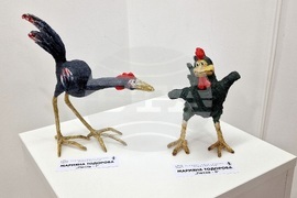 Монтана - изложба - "Четири посоки"