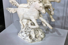 Монтана - изложба - "Четири посоки"