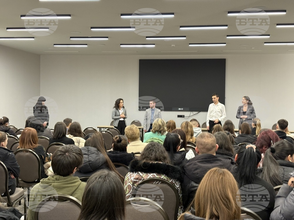 Самоков - комплекс „СамЕлион“ - Ден на отворените врати