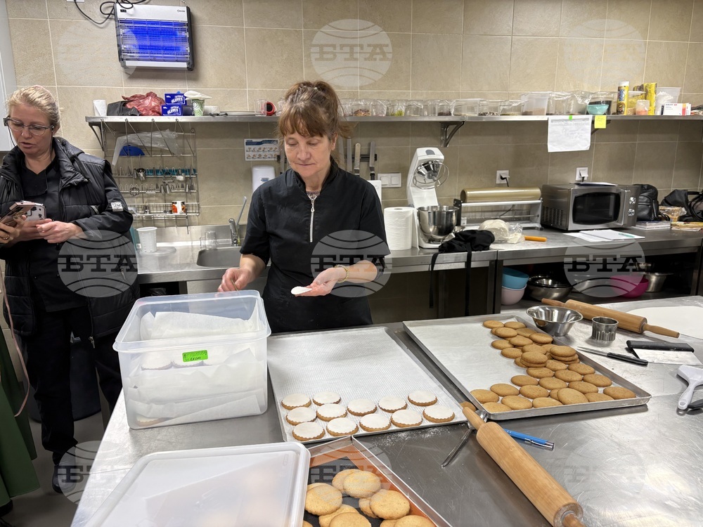 Самоков - комплекс „СамЕлион“ - Ден на отворените врати