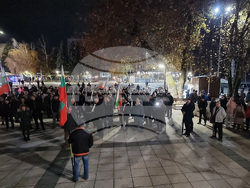 Монтана - протест с искане за оставка на правителството и предсрочни парламентарни избори