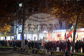 Монтана - протест с искане за оставка на правителството и предсрочни парламентарни избори