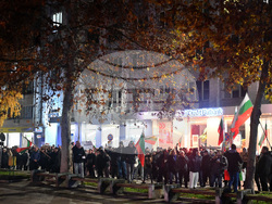 Монтана - протест с искане за оставка на правителството и предсрочни парламентарни избори