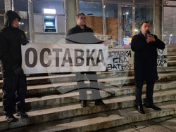 Монтана - протест с искане за оставка на правителството и предсрочни парламентарни избори