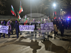 Монтана - протест с искане за оставка на правителството и предсрочни парламентарни избори