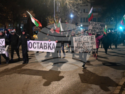 Монтана - протест с искане за оставка на правителството и предсрочни парламентарни избори