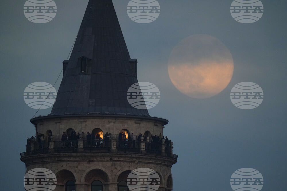 Turkey Supermoon