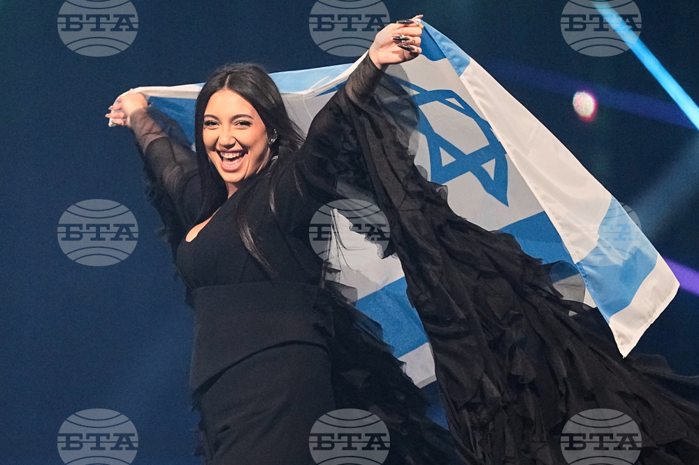 Eurovision Israel