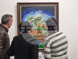 Ямбол - изложба - Албена Палова