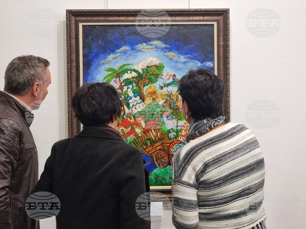 Ямбол - изложба - Албена Палова