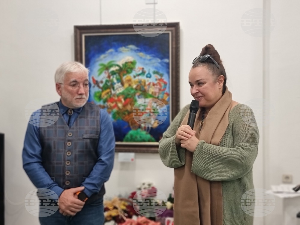 Ямбол - изложба - Албена Палова