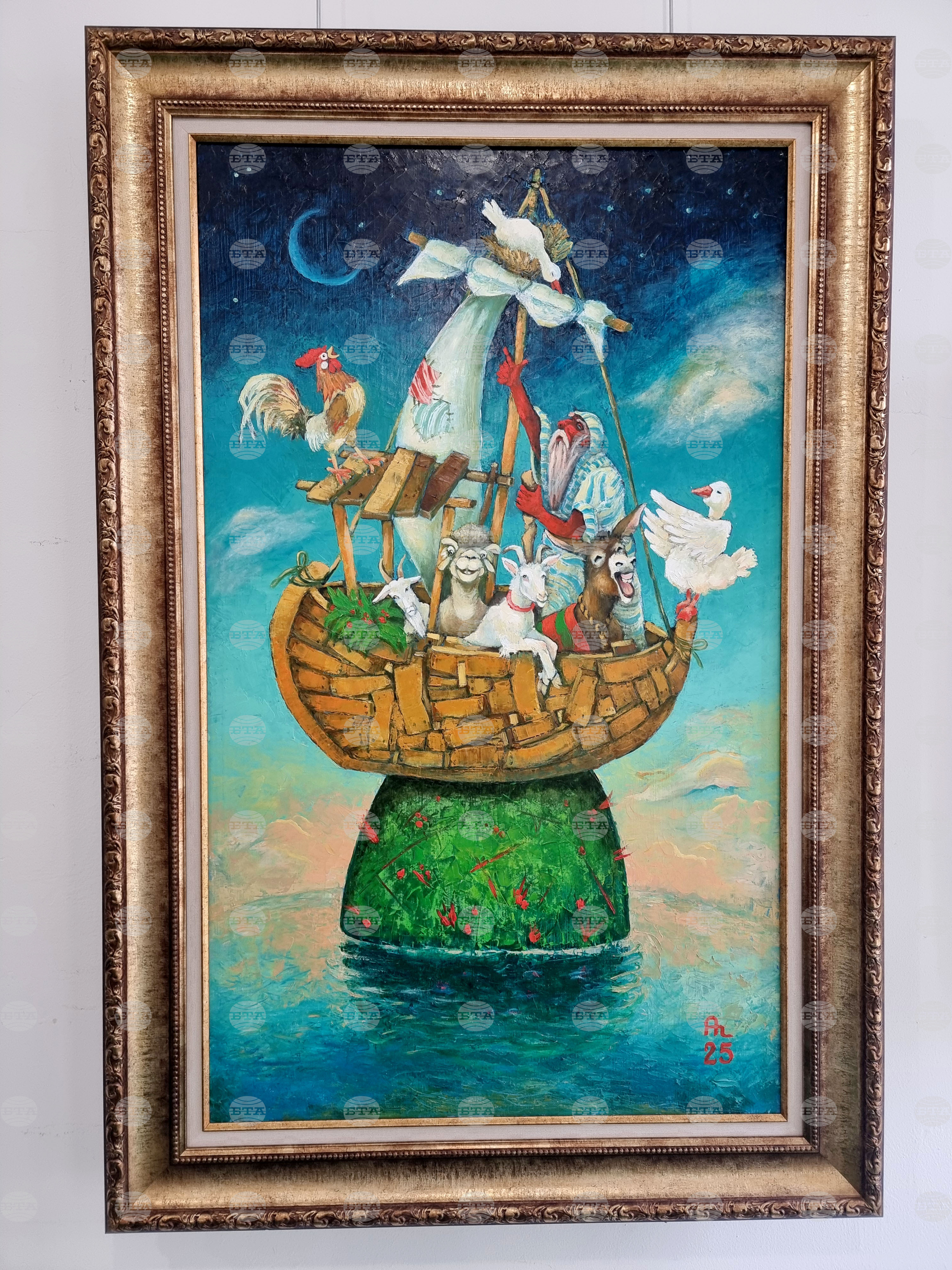 Ямбол - изложба - Албена Палова