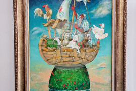 Ямбол - изложба - Албена Палова