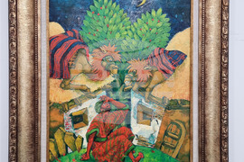 Ямбол - изложба - Албена Палова