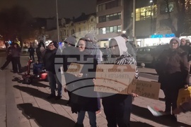 Плевен - граждански протест срещу правителството