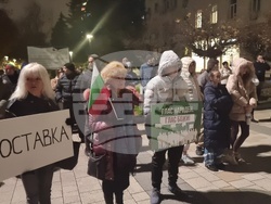 Плевен - граждански протест срещу правителството