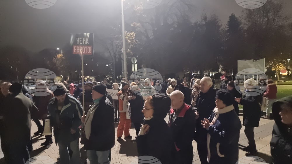 Плевен - граждански протест срещу правителството