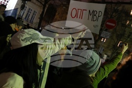 Протест с искане за оставка на министъра на вътрешните работи