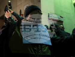 Протест с искане за оставка на министъра на вътрешните работи