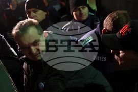 Протест с искане за оставка на министъра на вътрешните работи