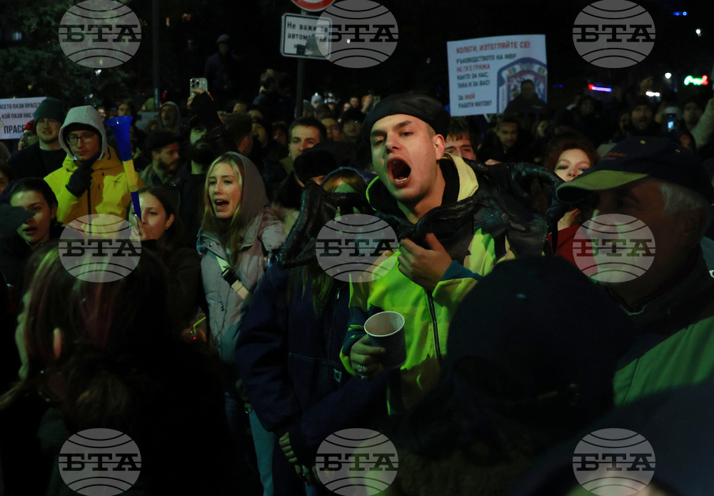 Протест с искане за оставка на министъра на вътрешните работи