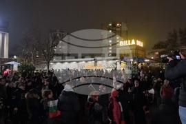 Враца – протест срещу правителството
