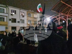 Враца – протест срещу правителството