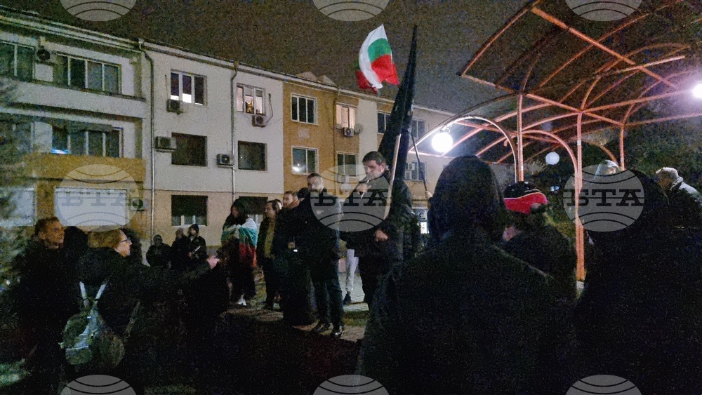 Враца – протест срещу правителството