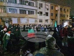 Враца – протест срещу правителството