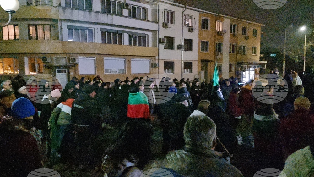 Враца – протест срещу правителството