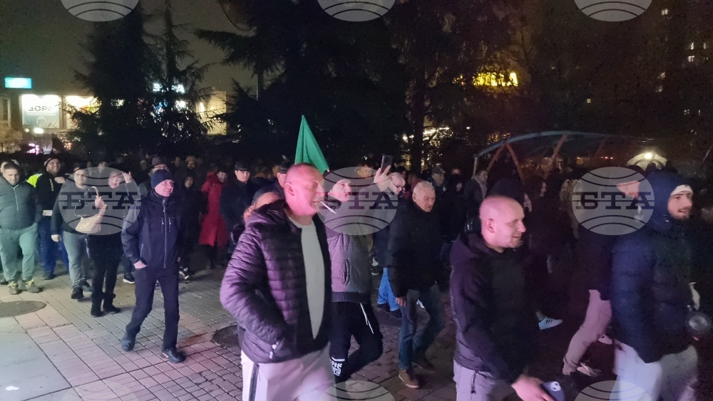 Враца – протест срещу правителството