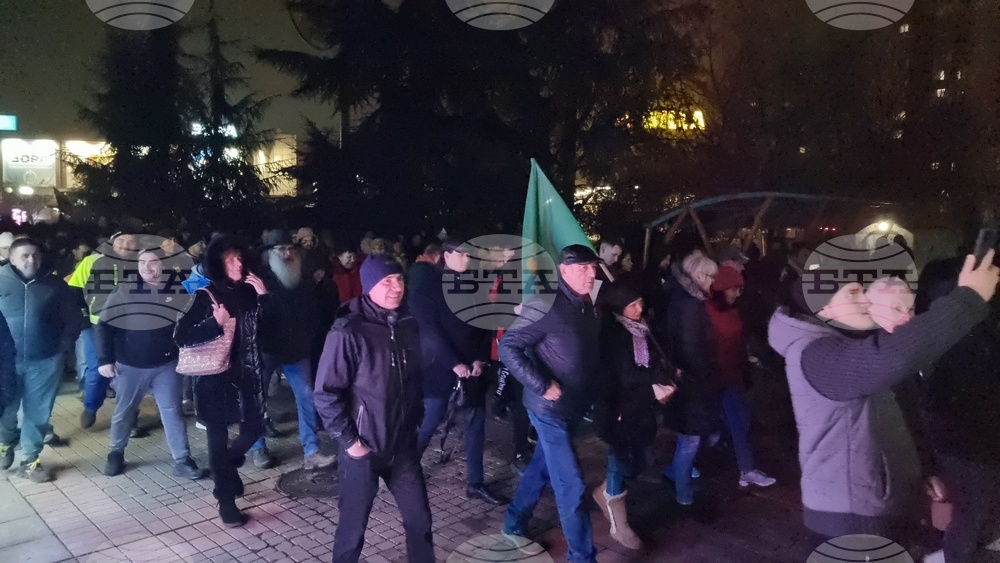 Враца – протест срещу правителството