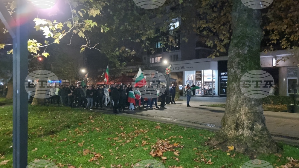 Враца – протест срещу правителството