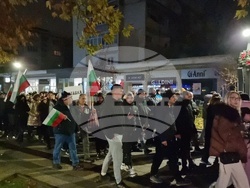 Враца – протест срещу правителството