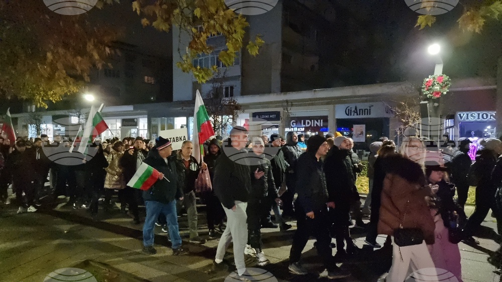 Враца – протест срещу правителството
